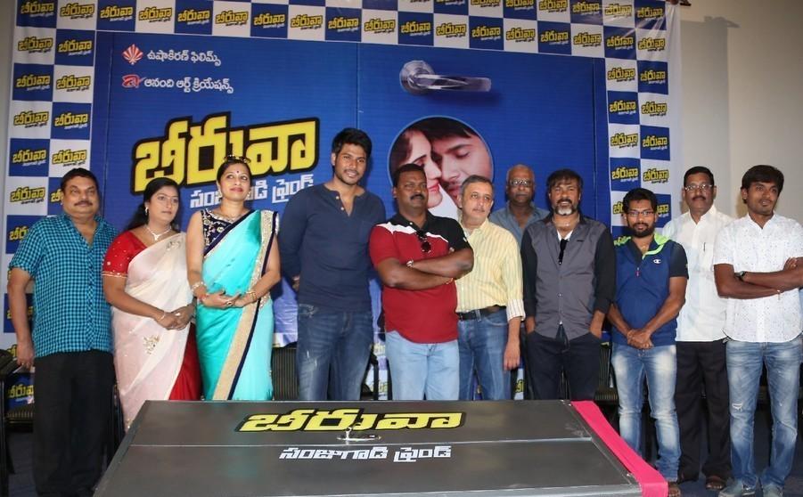 Beeruva Movie Press Meet