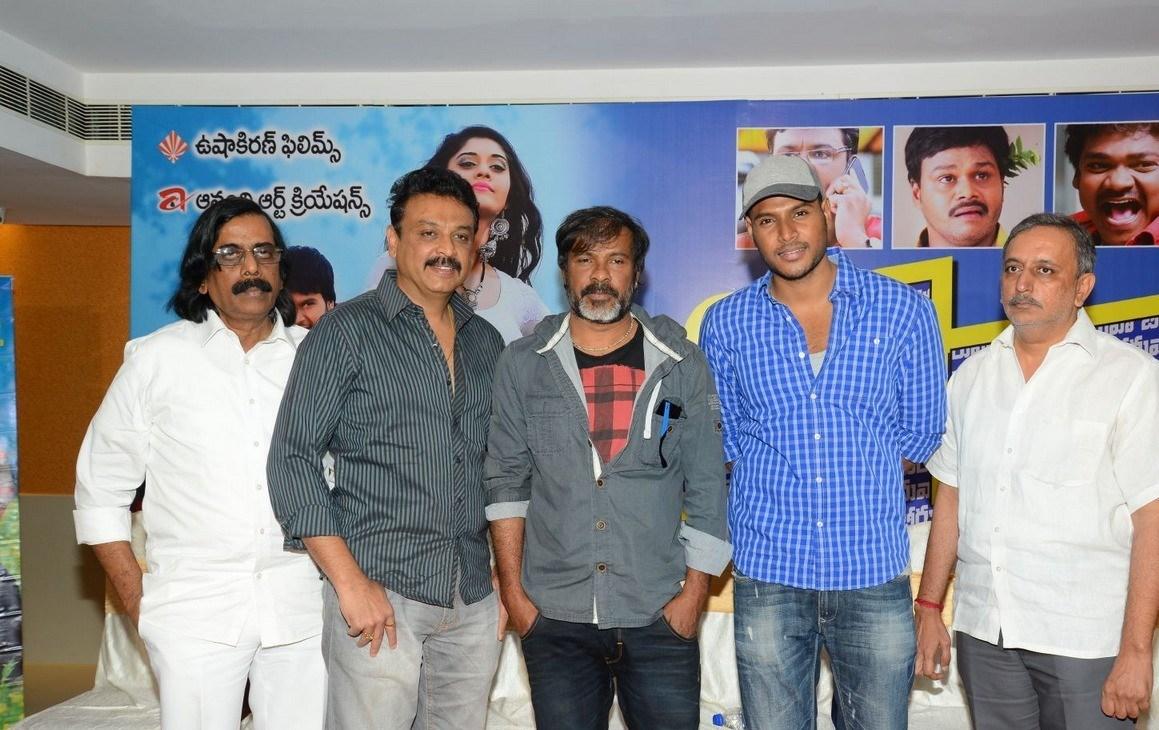 Beeruva Movie Success Meet Photos