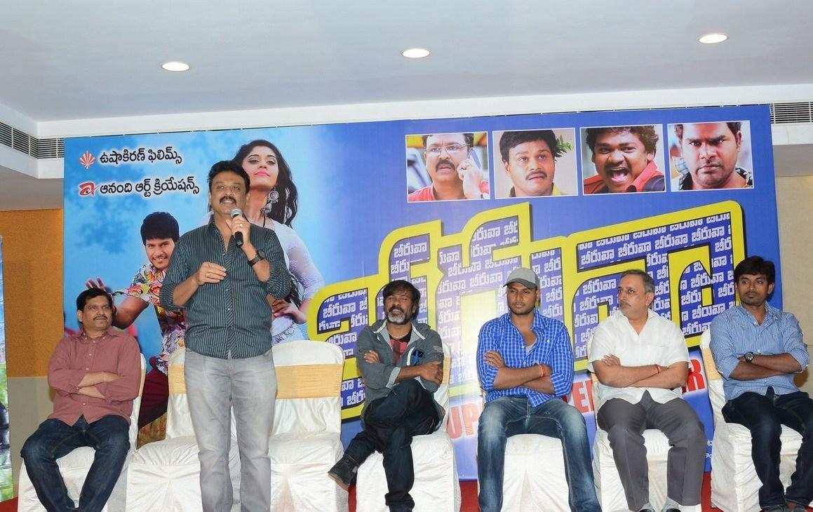 Beeruva Movie Success Meet Photos