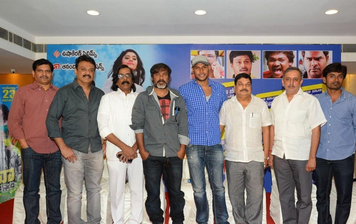 Beeruva Movie Success Meet Photos