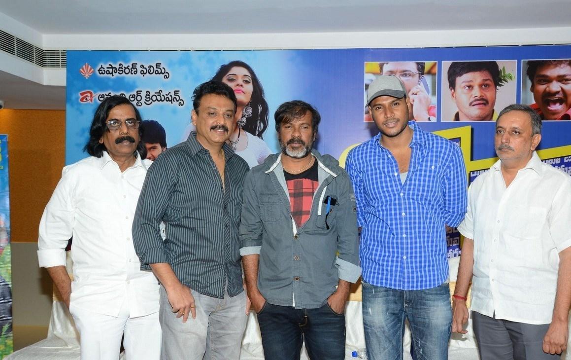 Beeruva Movie Success Meet Photos