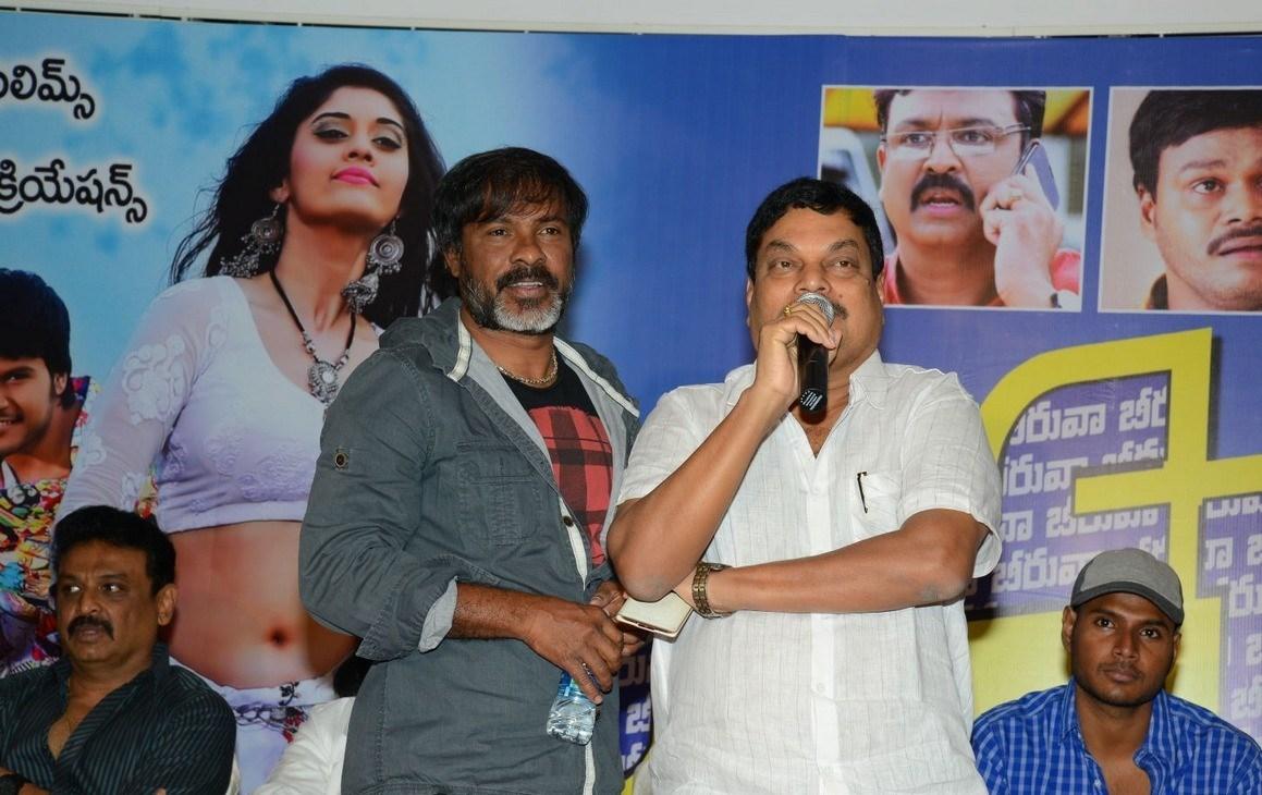 Beeruva Movie Success Meet Photos