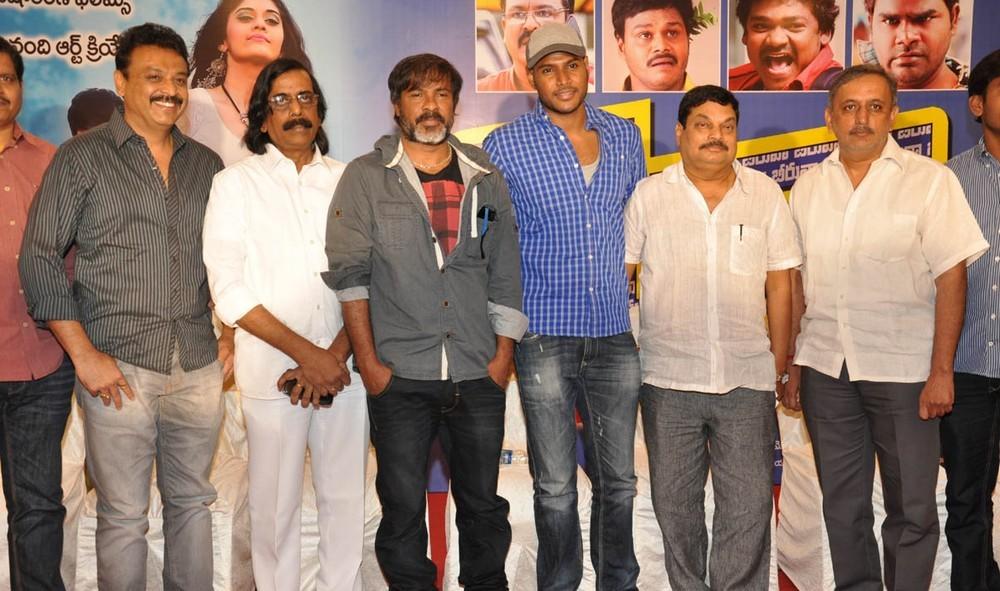 Beeruva Movie Success Meet Photos