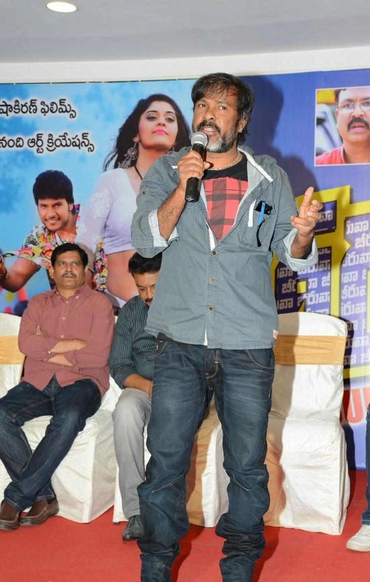 Beeruva Movie Success Meet Photos