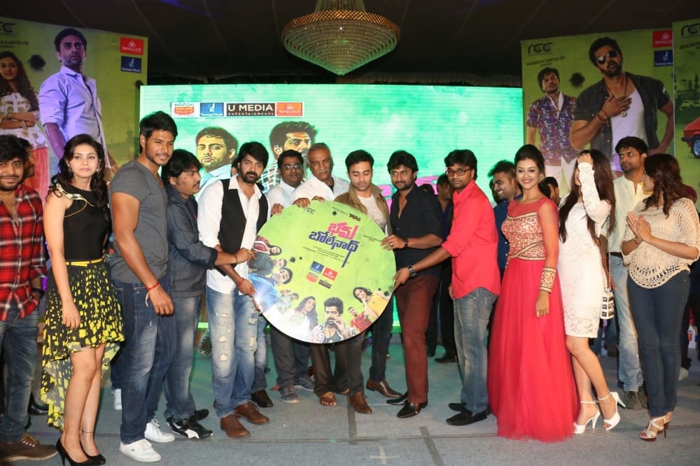 Bham Bolenath Audio Launch