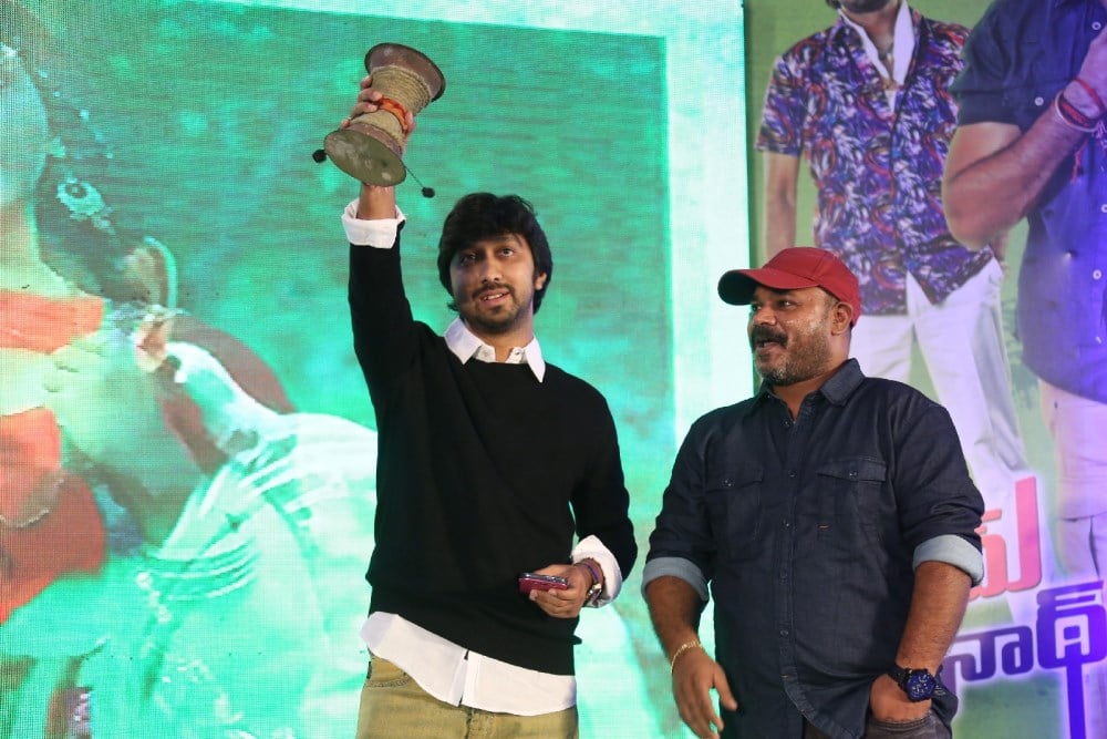 Bham Bolenath Audio Launch