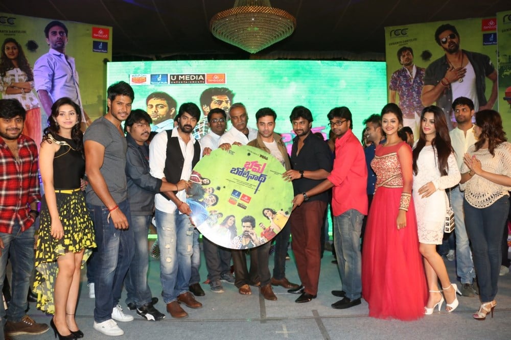 Bham Bolenath Audio Launch