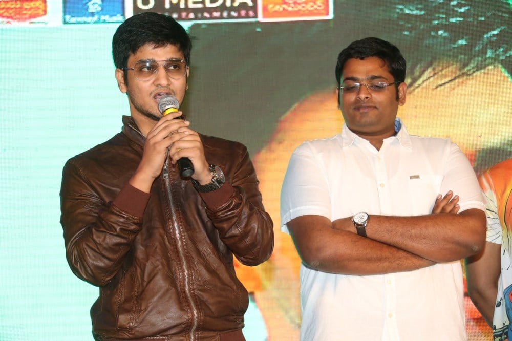 Bham Bolenath Audio Launch