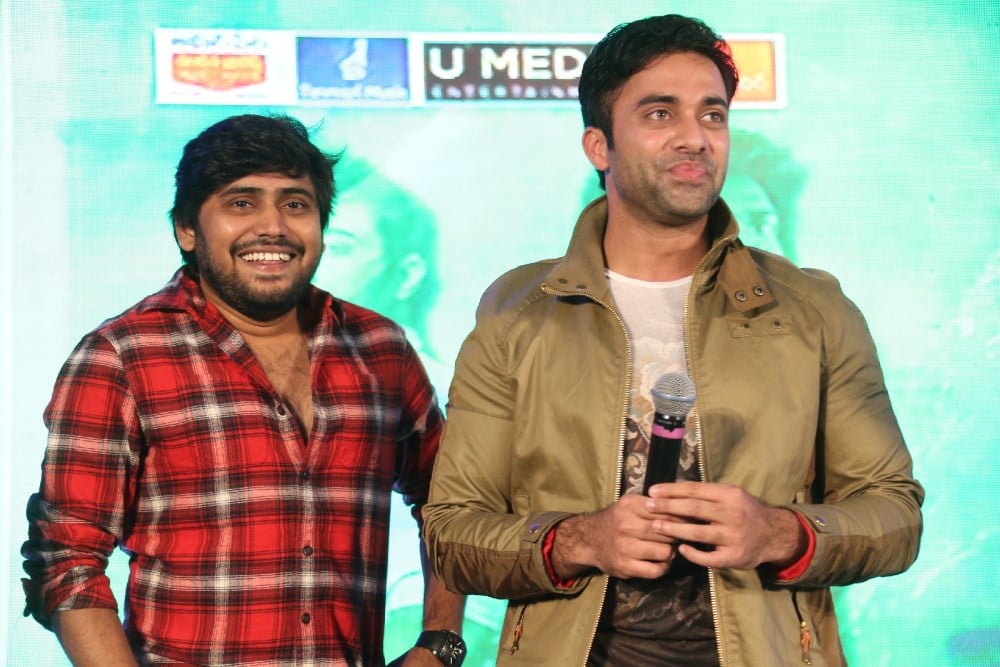 Bham Bolenath Audio Launch