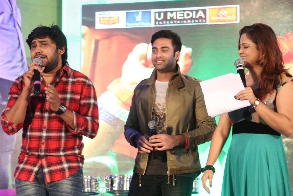 Bham Bolenath Audio Launch