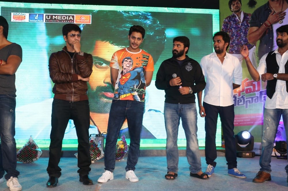 Bham Bolenath Audio Launch