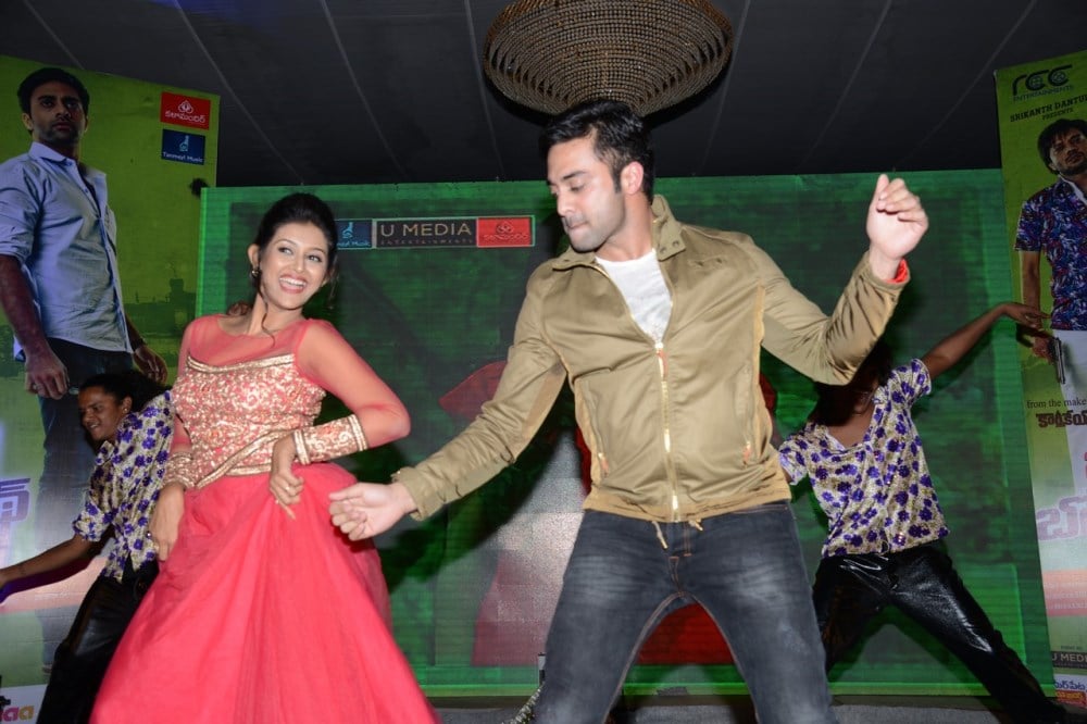 Bham Bolenath Audio Launch