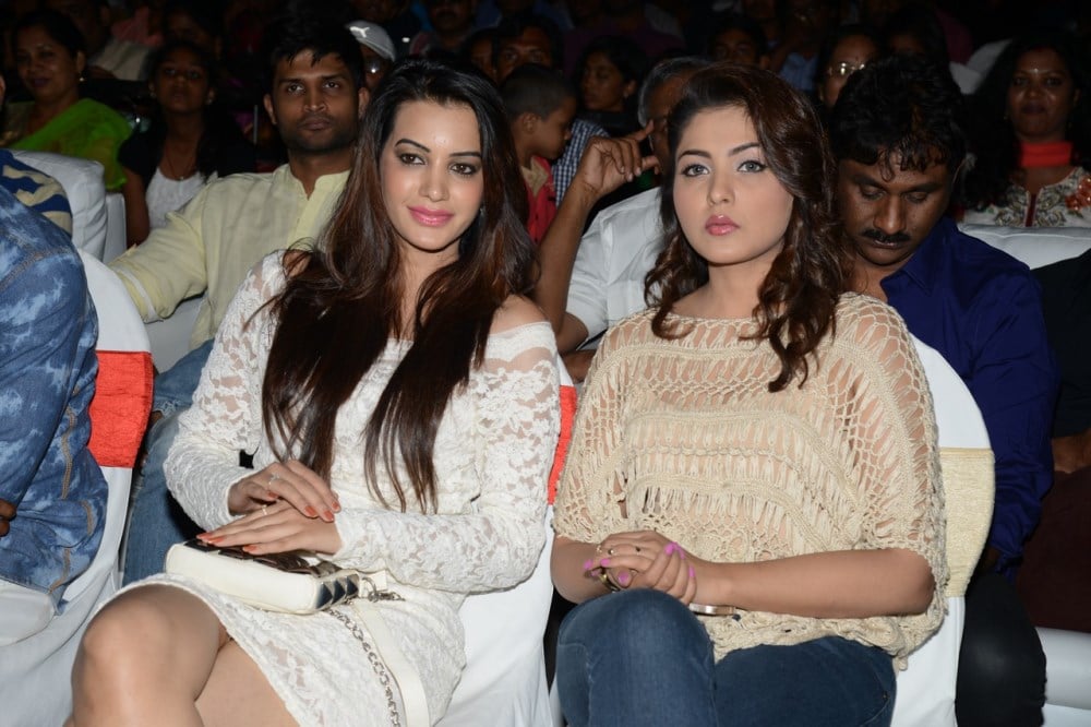 Bham Bolenath Audio Launch