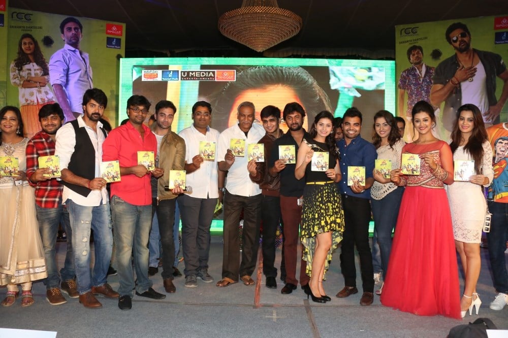 Bham Bolenath Audio Launch