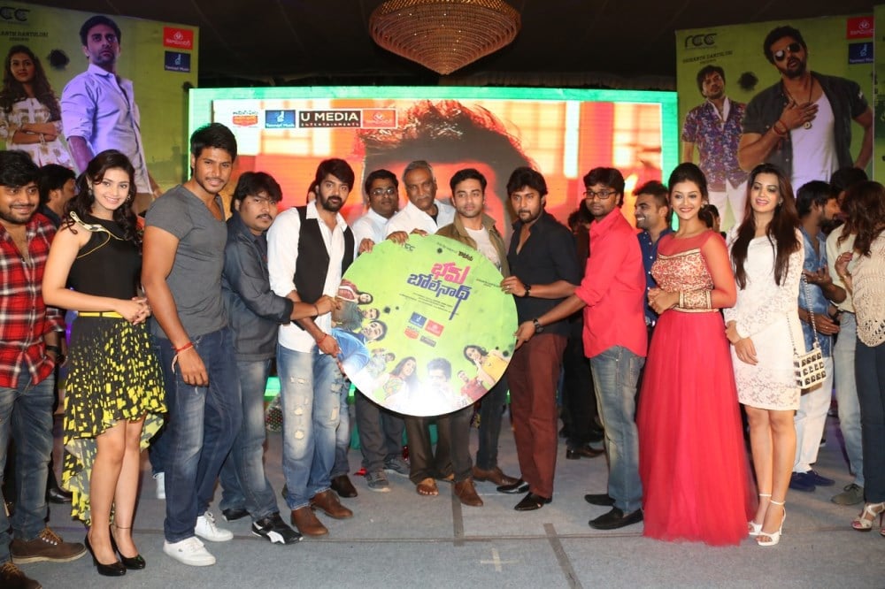 Bham Bolenath Audio Launch