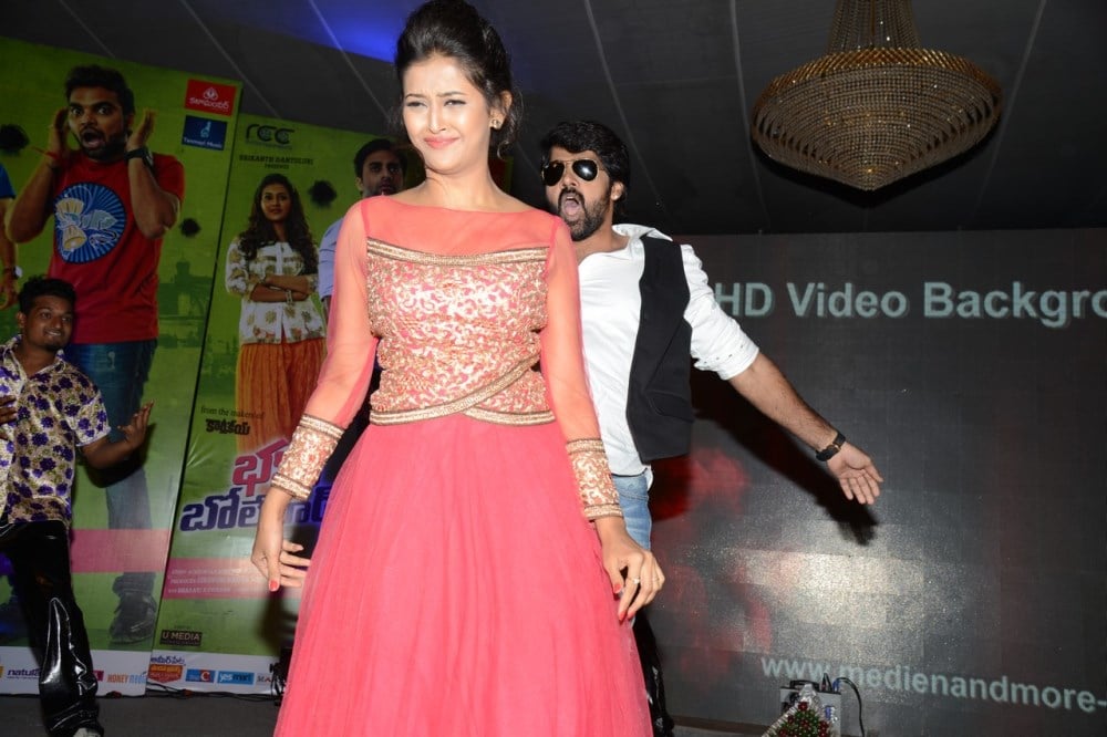 Bham Bolenath Audio Launch