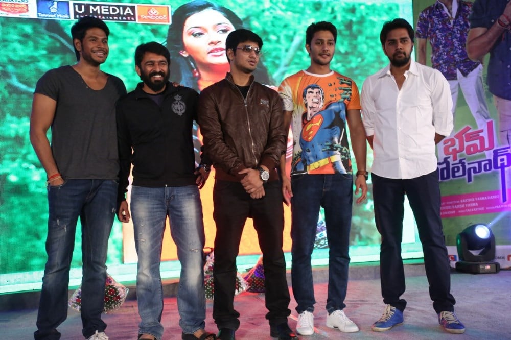 Bham Bolenath Audio Launch