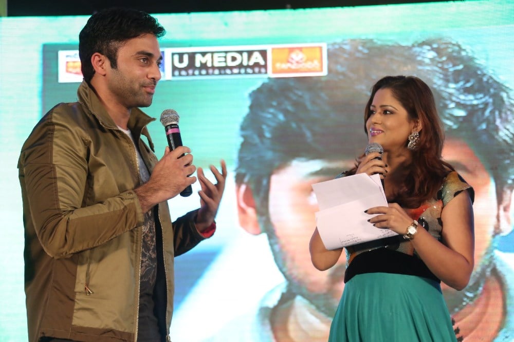 Bham Bolenath Audio Launch