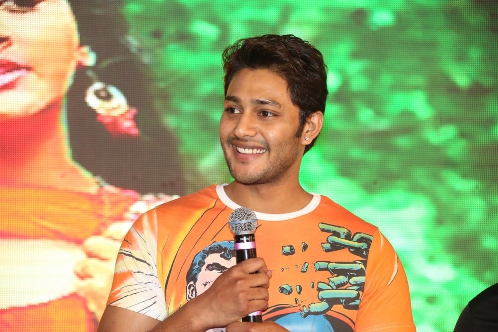 Bham Bolenath Audio Launch