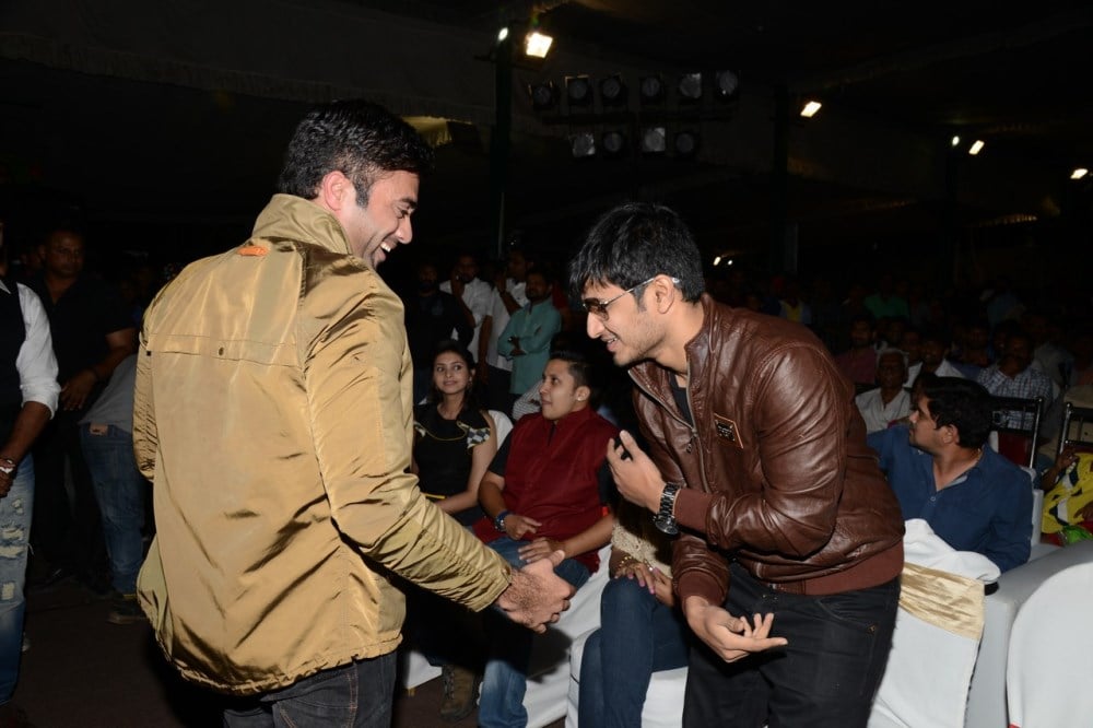 Bham Bolenath Audio Launch