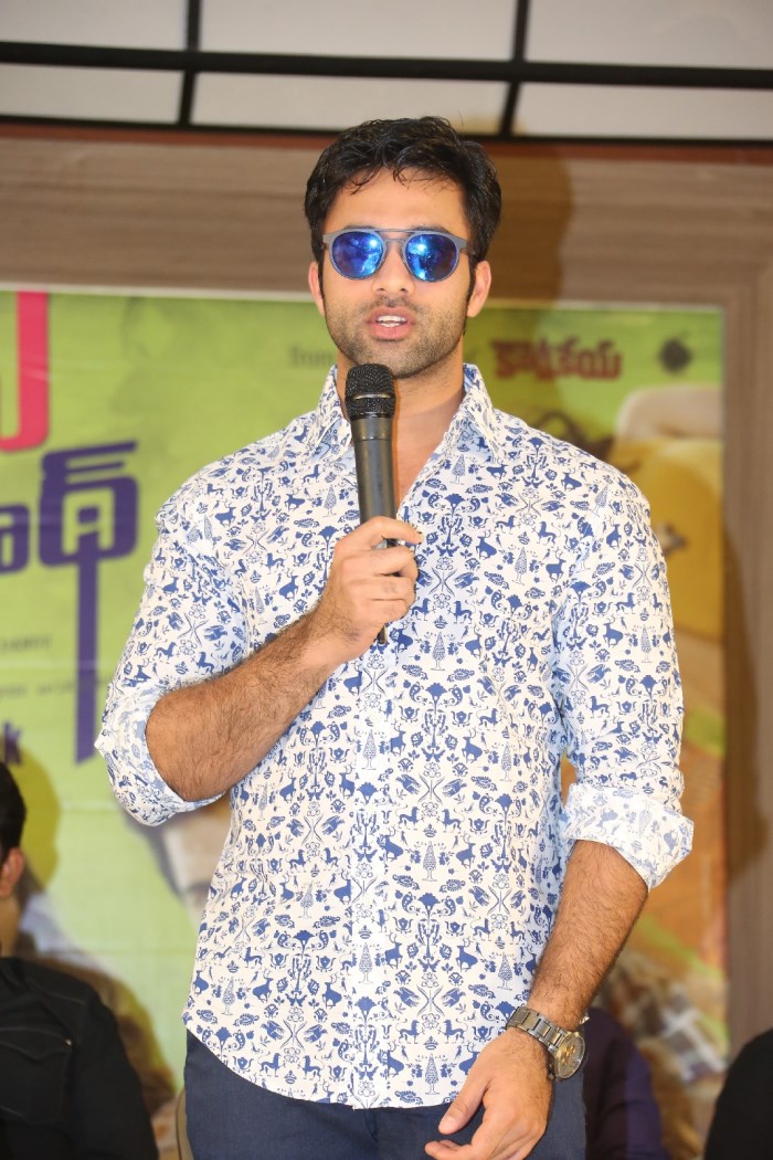 Bham Bolenath Trailer Launch Stills