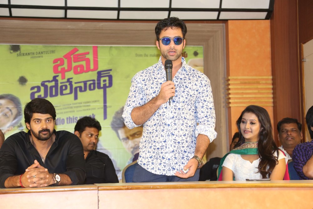 Bham Bolenath Trailer Launch Stills