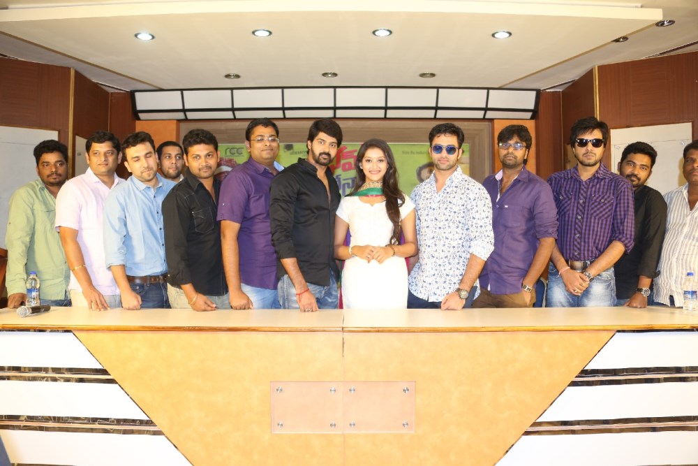 Bham Bolenath Trailer Launch Stills