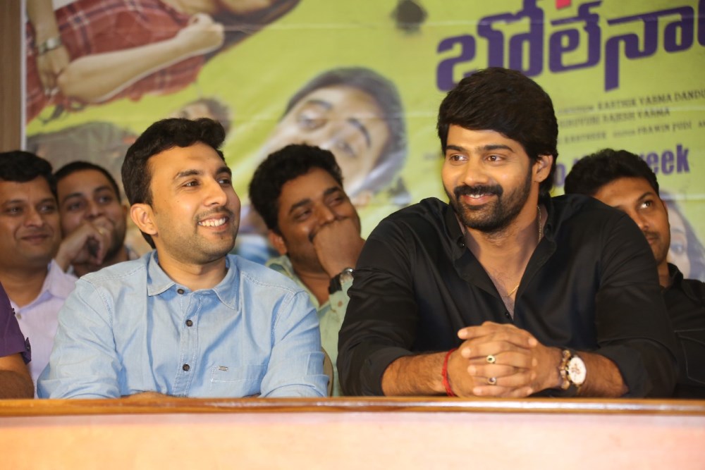Bham Bolenath Trailer Launch Stills