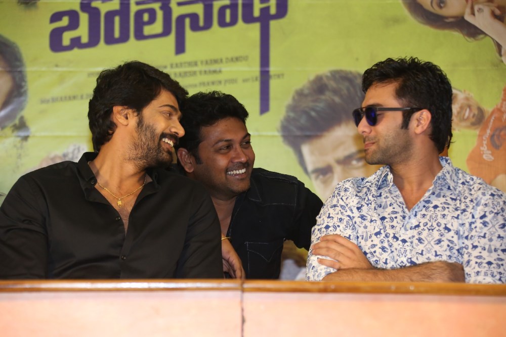 Bham Bolenath Trailer Launch Stills