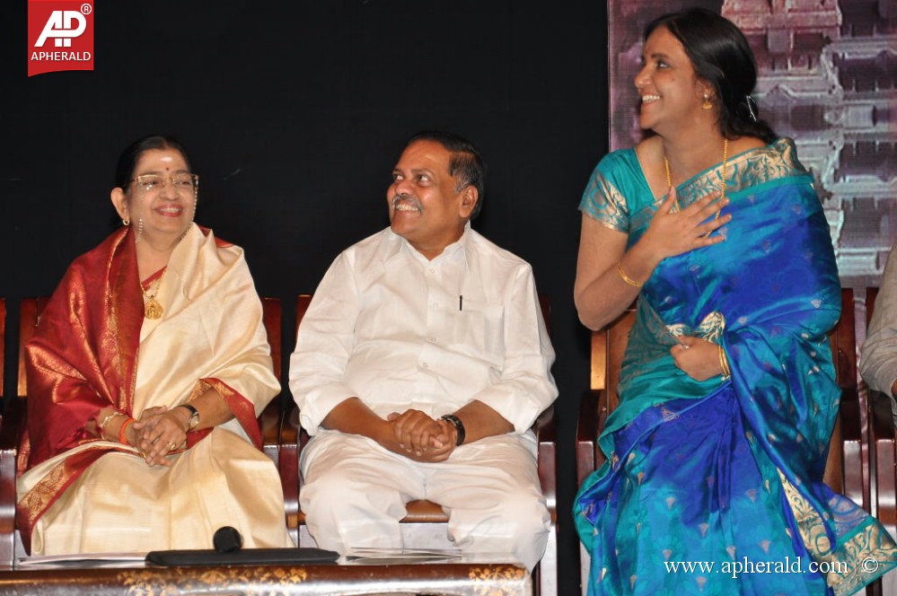 Bhavayami CD Release