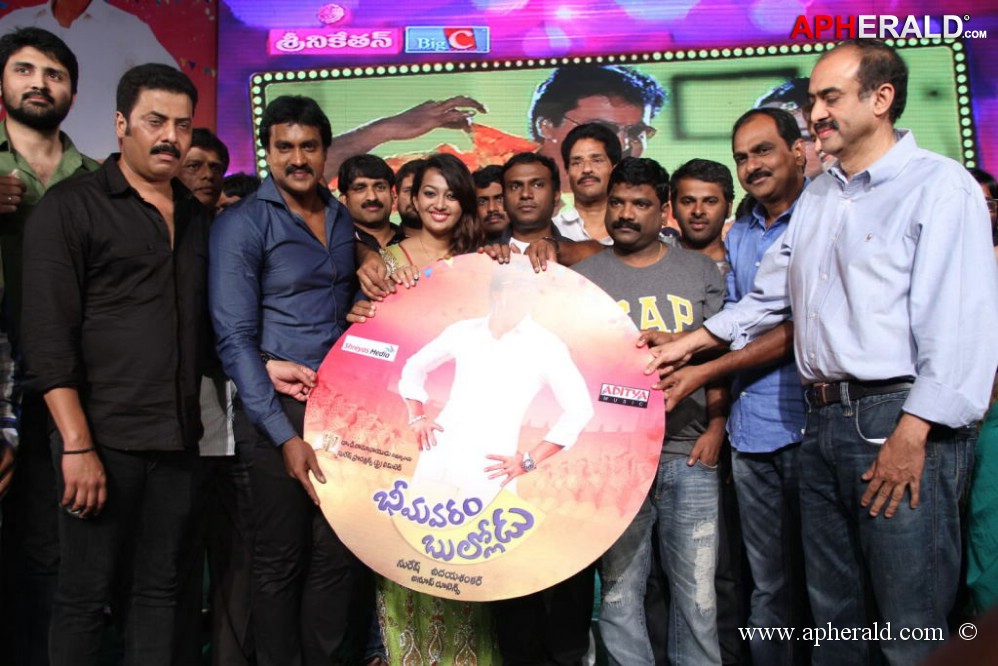 Bheemavaram Bullodu Audio Launch 1