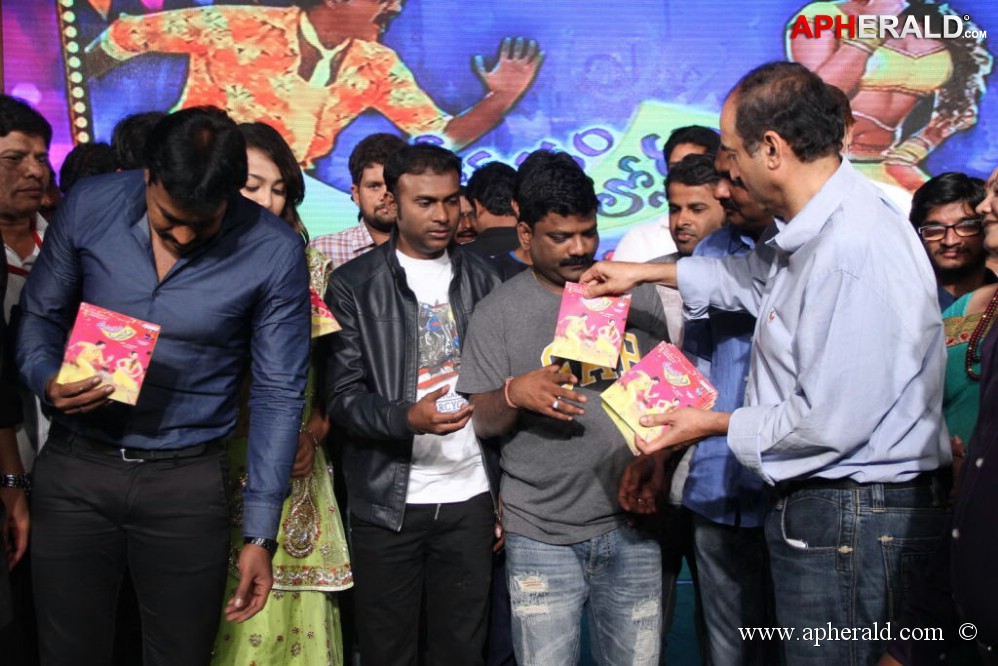 Bheemavaram Bullodu Audio Launch 1