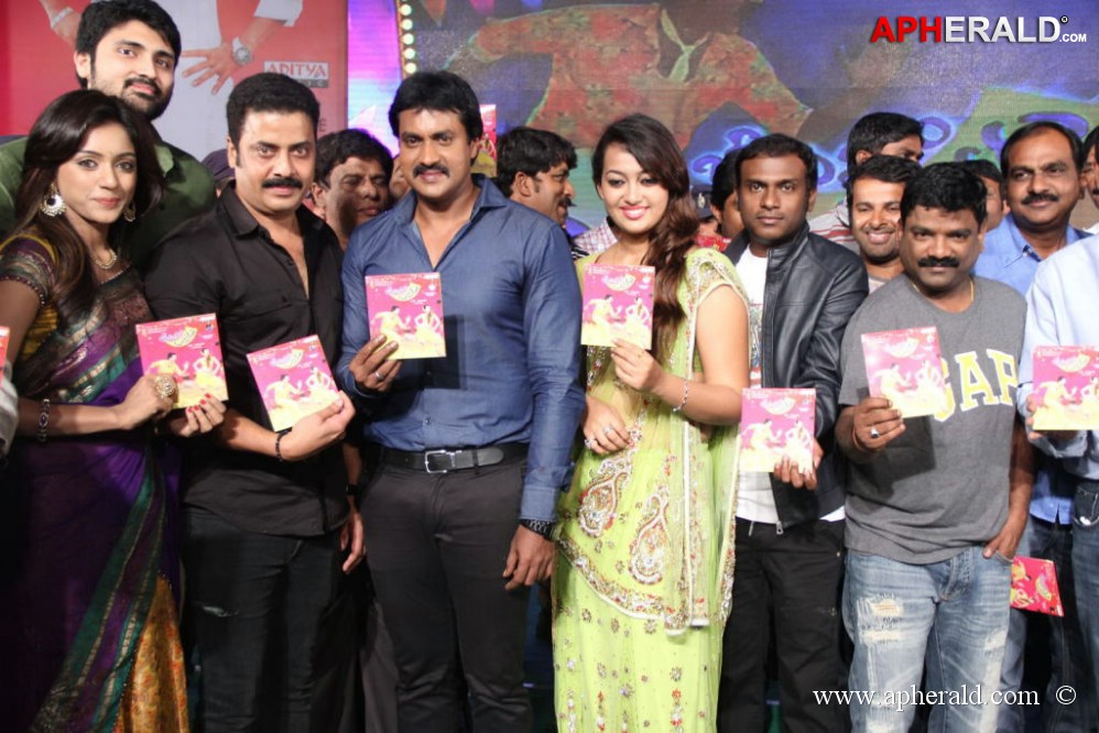 Bheemavaram Bullodu Audio Launch 1