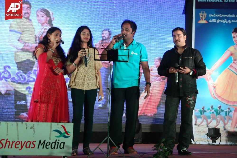 bheemavaram bullodu platinum disc function