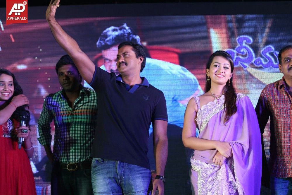 bheemavaram bullodu platinum disc function