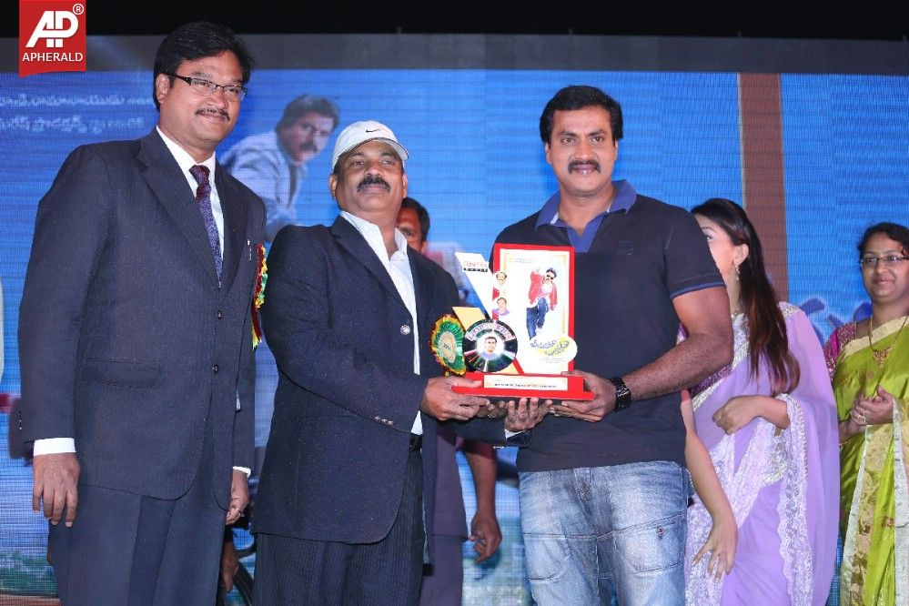 bheemavaram bullodu platinum disc function