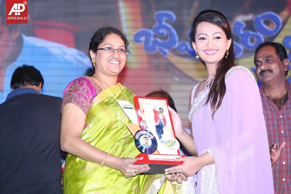 bheemavaram bullodu platinum disc function
