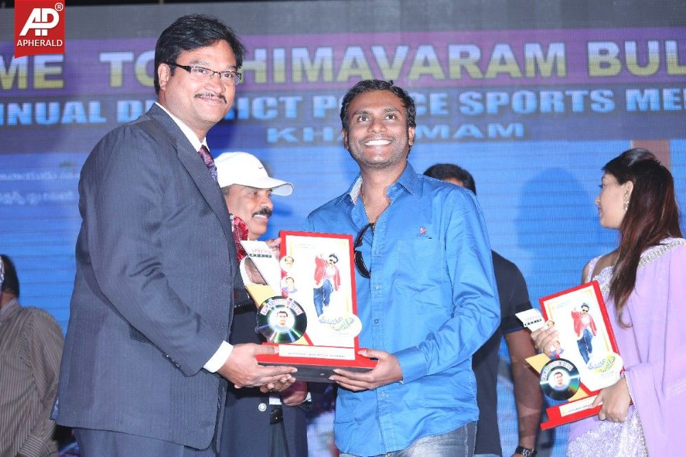 bheemavaram bullodu platinum disc function