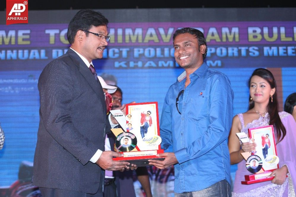 bheemavaram bullodu platinum disc function