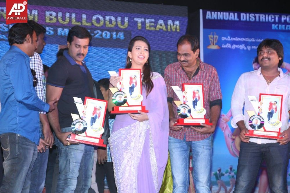 bheemavaram bullodu platinum disc function