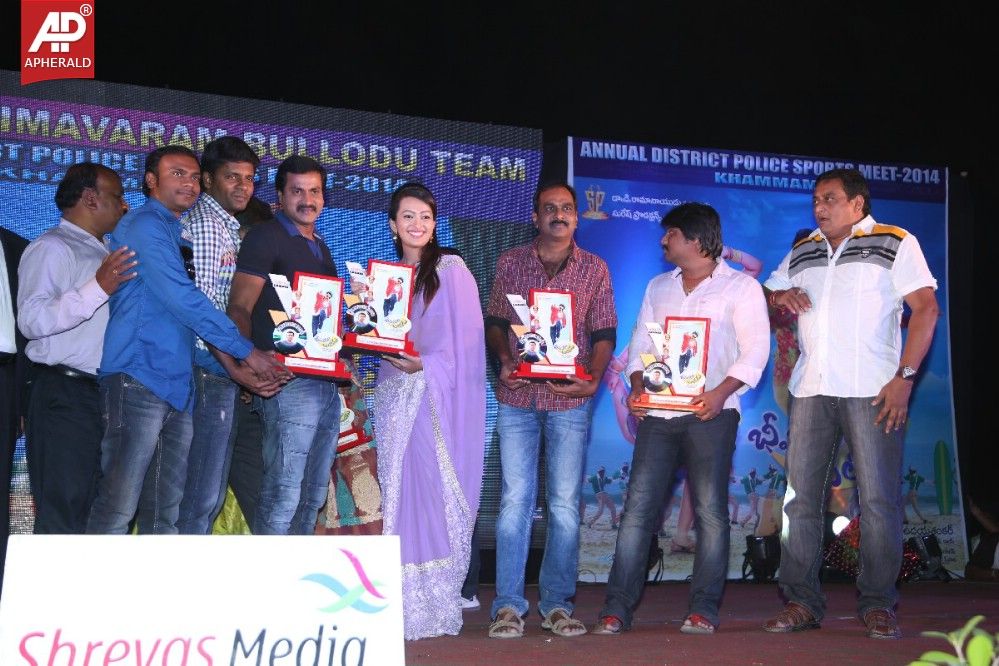 bheemavaram bullodu platinum disc function