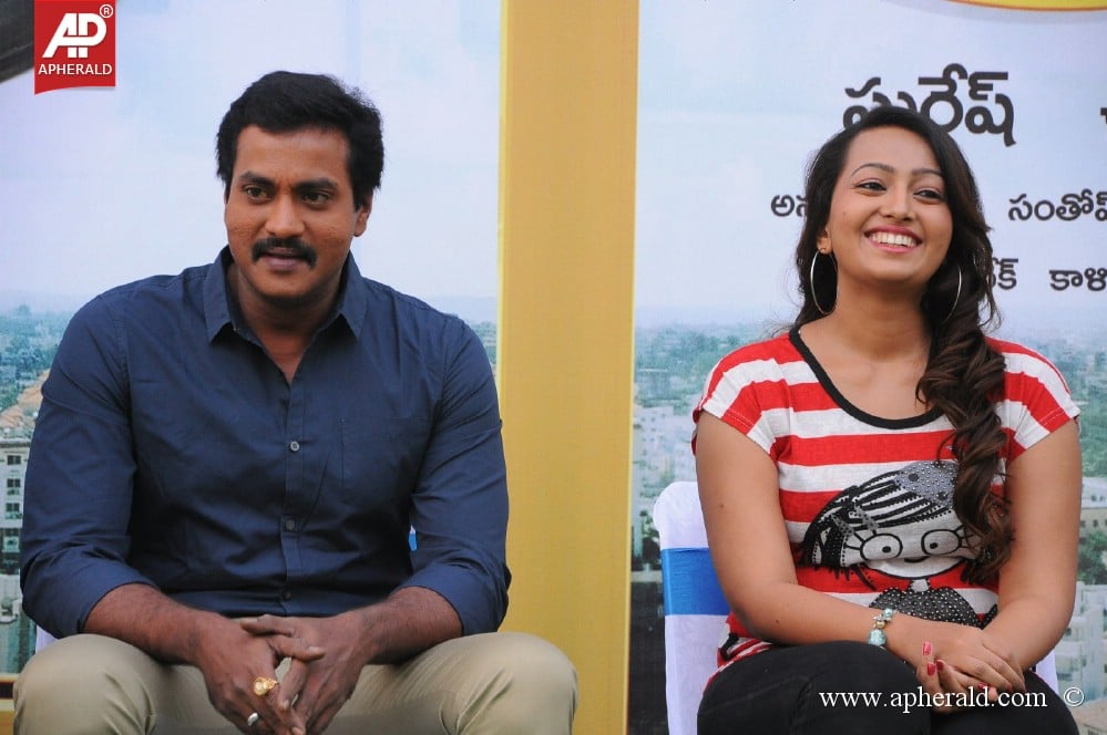 Bheemavaram Bullodu Press Meet