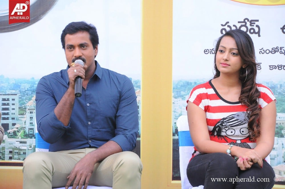 Bheemavaram Bullodu Press Meet