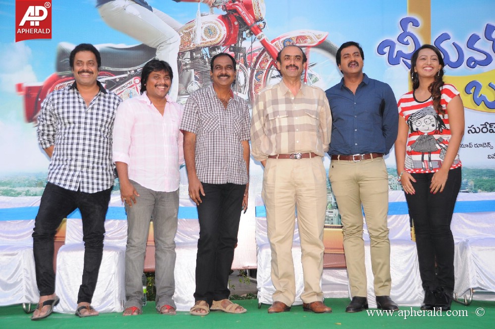 Bheemavaram Bullodu Press Meet