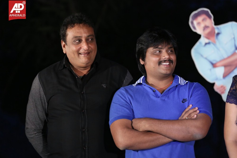 Bheemavaram Bullodu Team Celebrates Sunil Bday