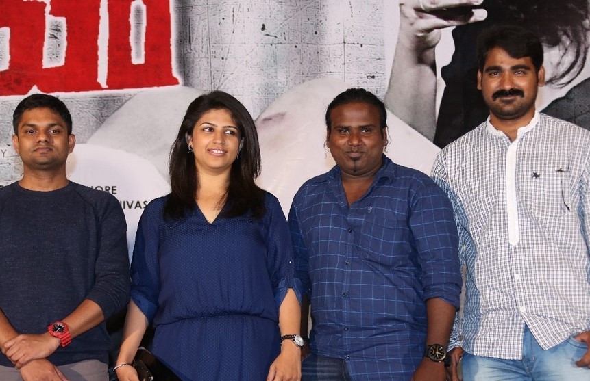 Bhoo Movie Press Meet