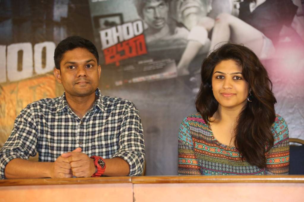 Bhoo Movie Success Meet