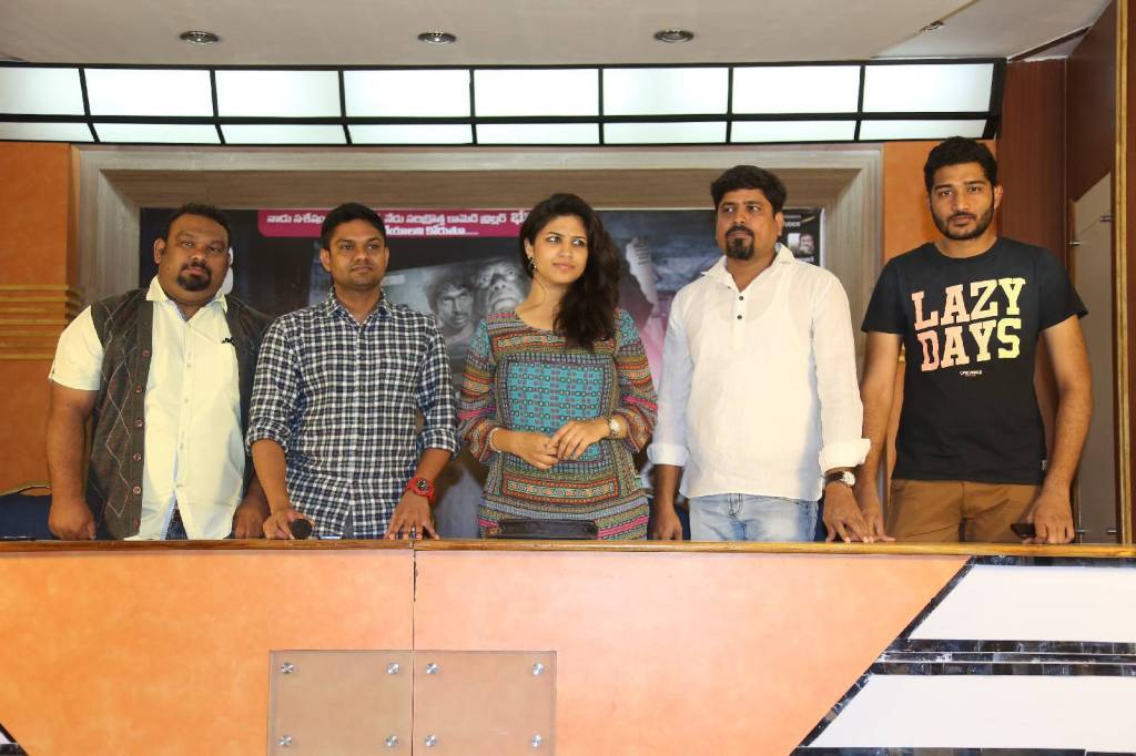 Bhoo Movie Success Meet