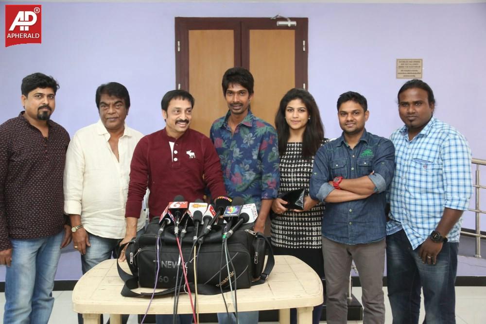 Bhoo Movie Team Interview Photos