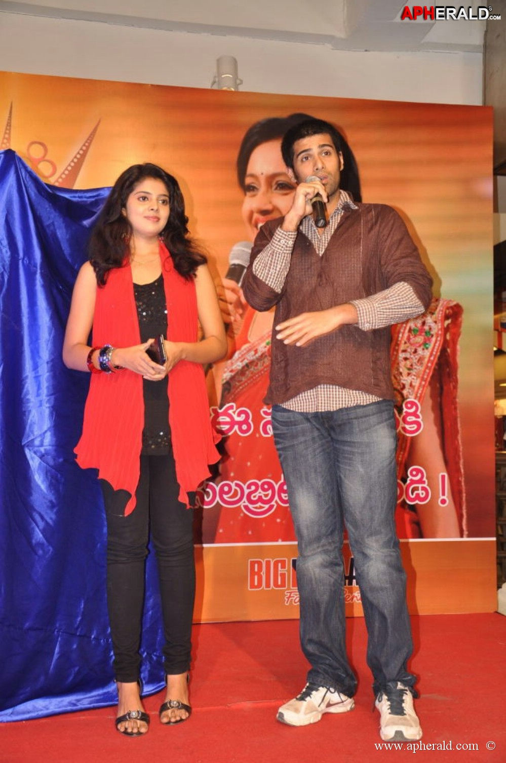 Big Bazaar Sampoorna Mahila Event